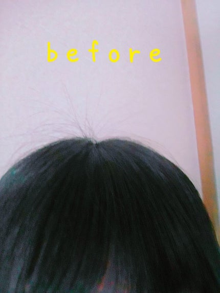 ポイントリペア/plus eau/ヘアジェルを使ったクチコミ(2枚目)