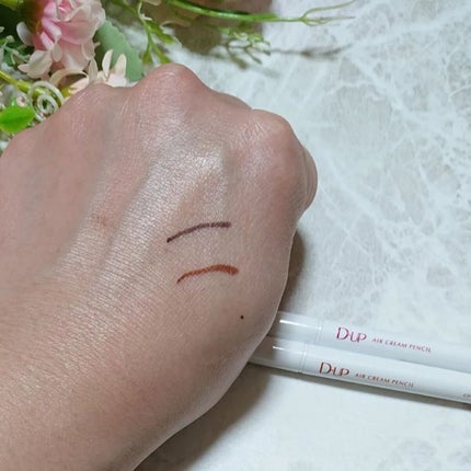 エアクリームペンシル /D-UP/ペンシルアイライナーを使ったクチコミ(5枚目)