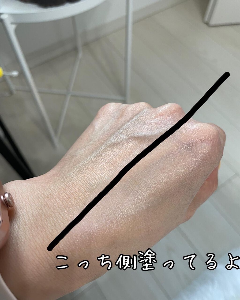 スキンプロテクトベース<皮脂くずれ防止>SPF50/プリマヴィスタ/化粧下地を使ったクチコミ(5枚目)