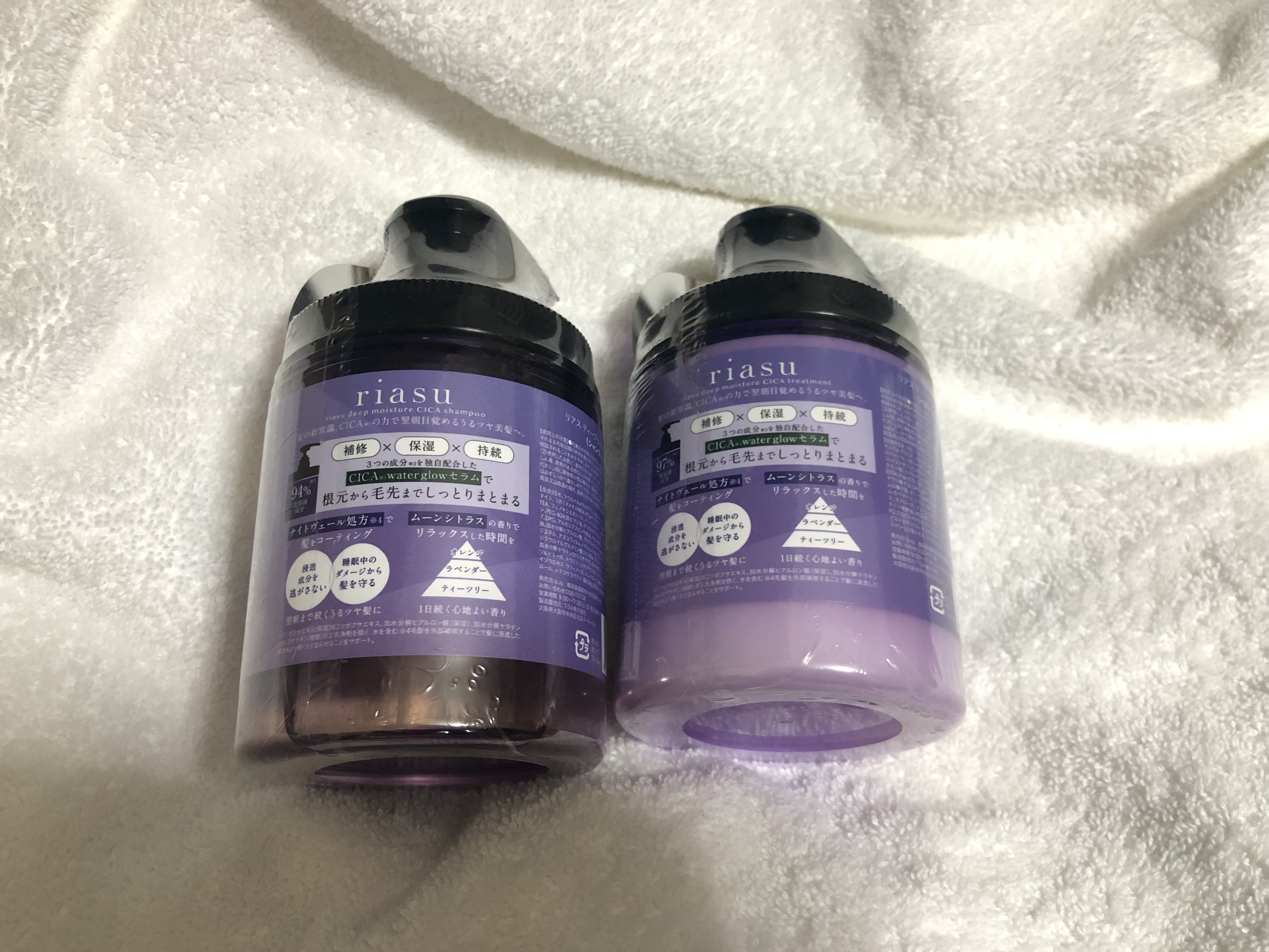 リアス ディープ モイスチャー シカ シャンプー/トリートメント/riasu/市販シャンプーを使ったクチコミ（3枚目）
