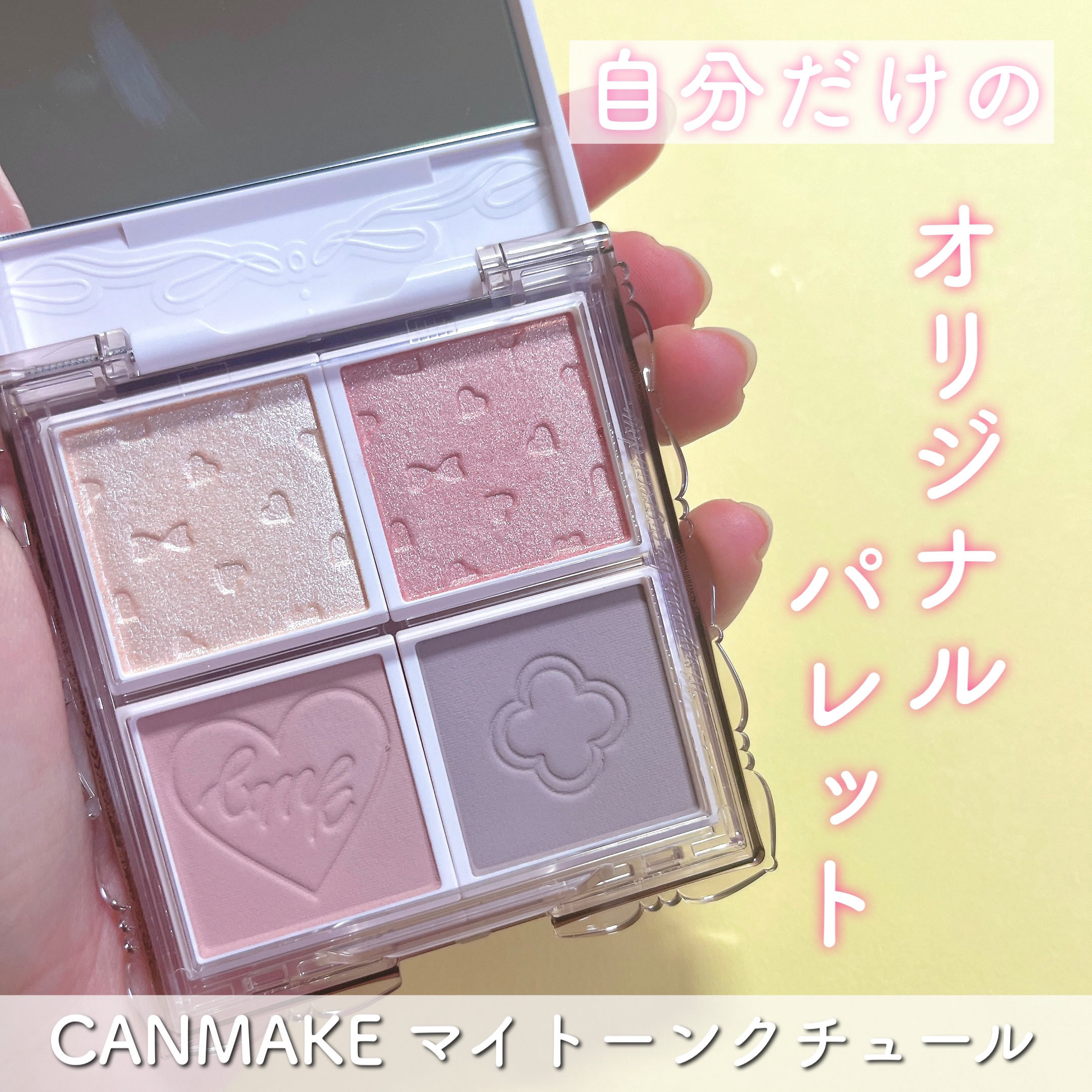 バディーデュオブラシ/キャンメイク/メイクブラシを使ったクチコミ（1枚目）