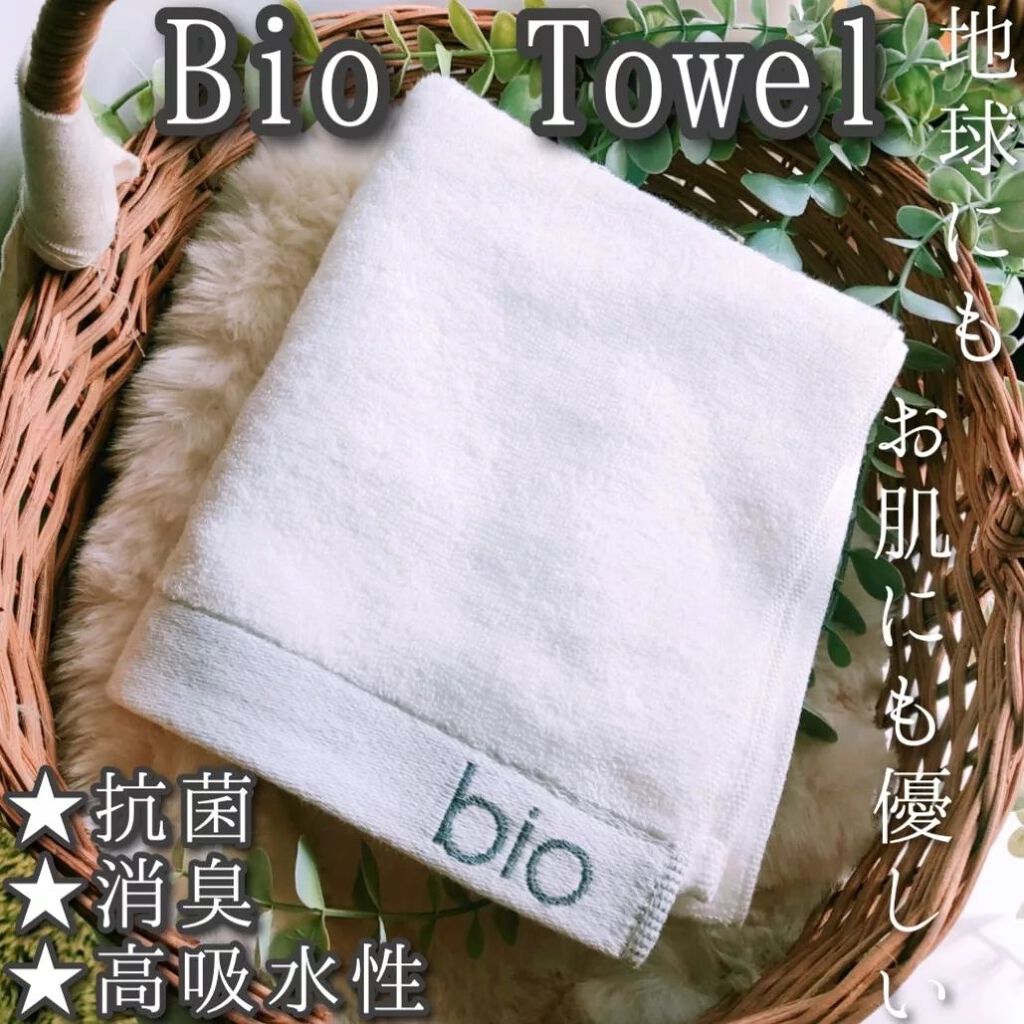 bio towel フェイスタオル/Bio Towel/その他を使ったクチコミ(1枚目)