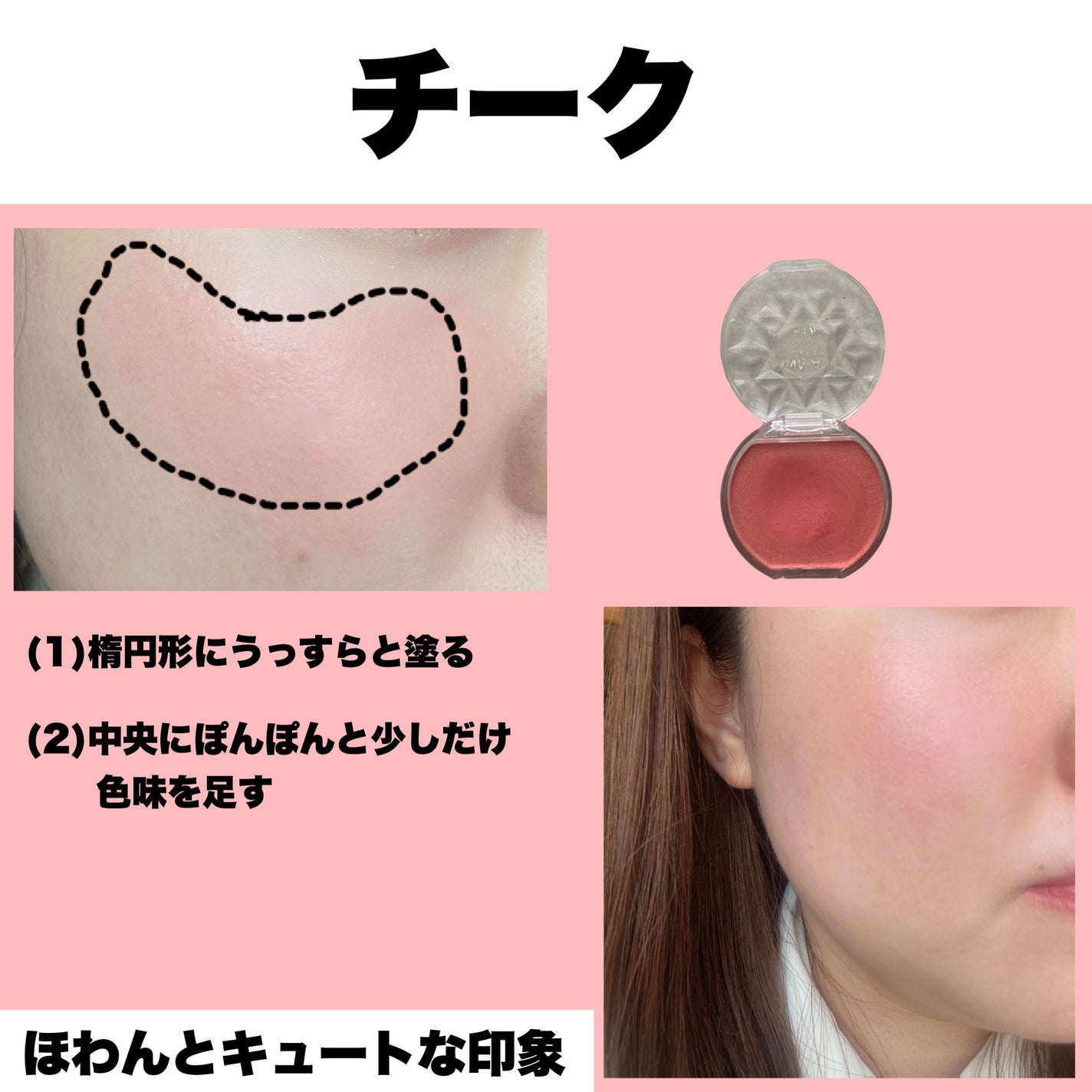 カラーリングアイブロウ/ヘビーローテーション/眉マスカラを使ったクチコミ(7枚目)