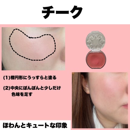 カラーリングアイブロウ/ヘビーローテーション/眉マスカラを使ったクチコミ(7枚目)