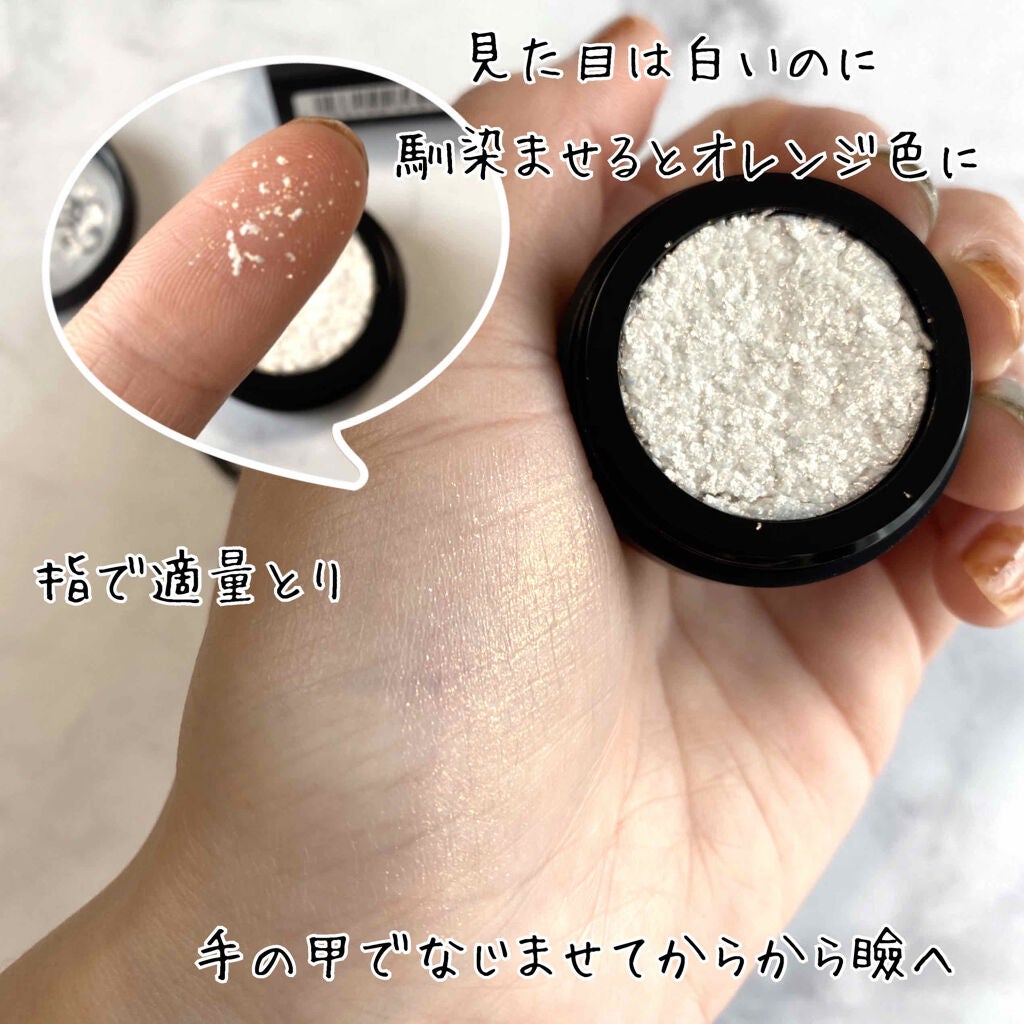 クリーム カラー フォー アイズ/TOM FORD BEAUTY/ジェル・クリームアイシャドウを使ったクチコミ(2枚目)