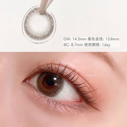 エバーカラーワンデー ナチュラル/エバーカラー/ワンデー(1DAY)カラコンを使ったクチコミ(6枚目)