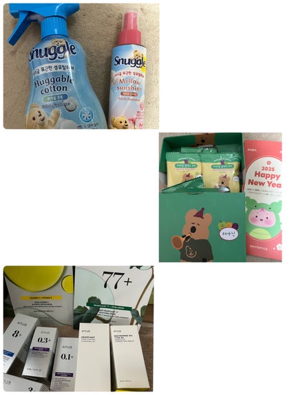 8ヒアルロン酸 リポソームスキンブースター/Anua/化粧水を使ったクチコミ(1枚目)