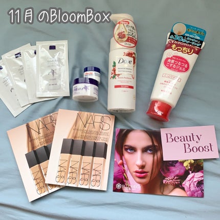 ブルーム ボックス/BLOOMBOX/その他を使ったクチコミ(1枚目)