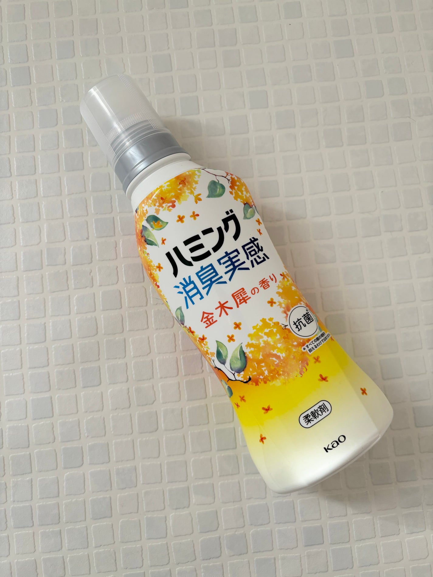 ハミング 消臭実感 金木犀の香り/ハミング/柔軟剤を使ったクチコミ(1枚目)