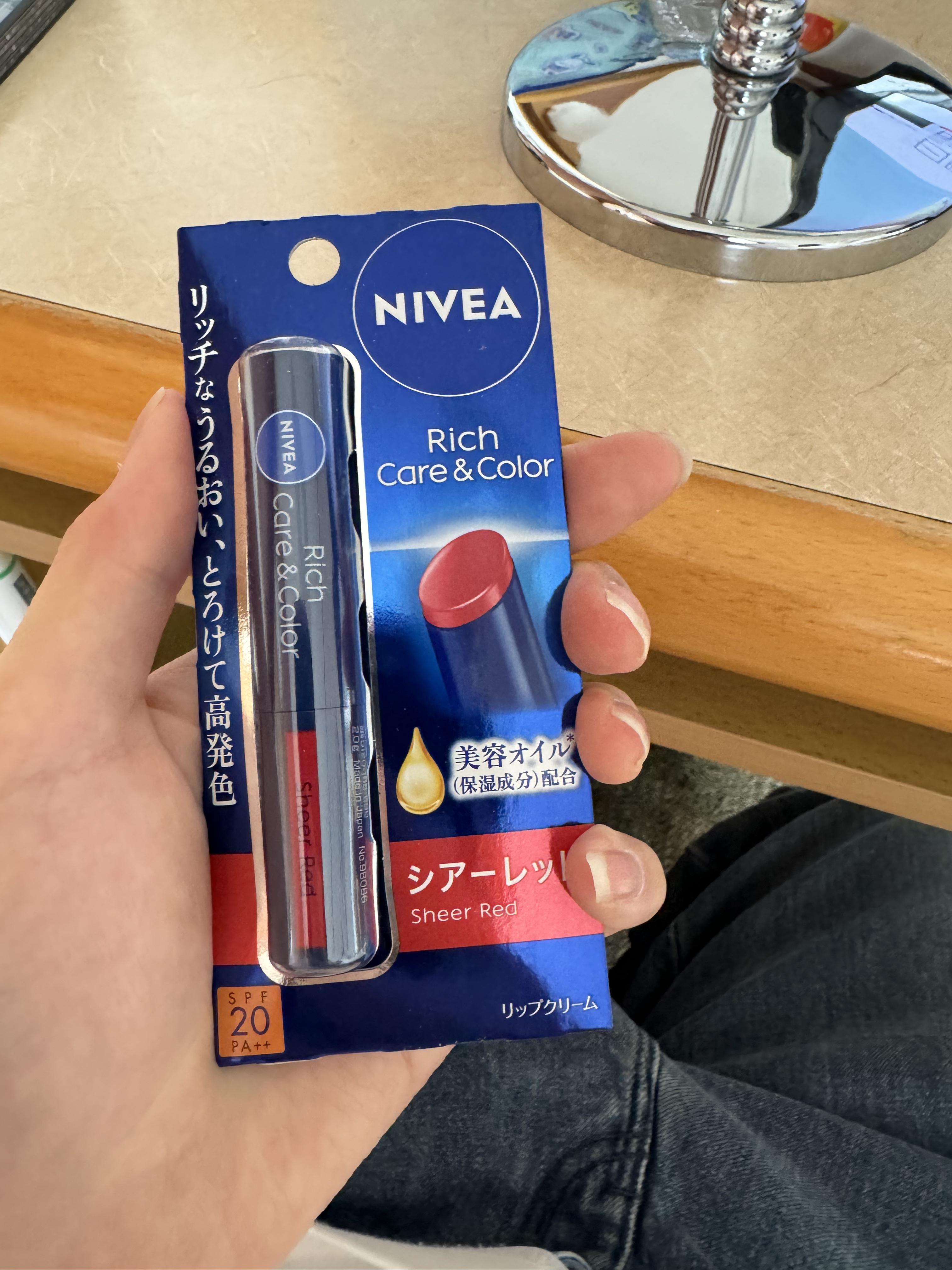 ニベア リッチケア＆カラーリップ シアーレッド/ニベア/リップクリームを使ったクチコミ（1枚目）