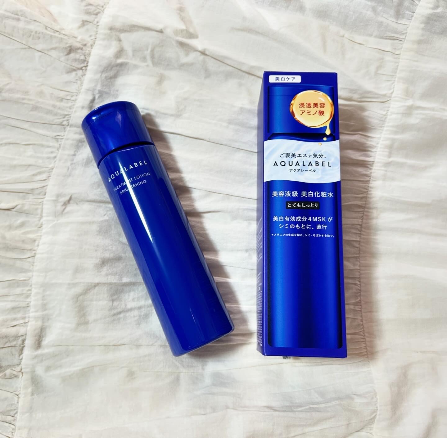 トリートメントローション （ブライトニング） とてもしっとり/アクアレーベル/化粧水を使ったクチコミ（2枚目）