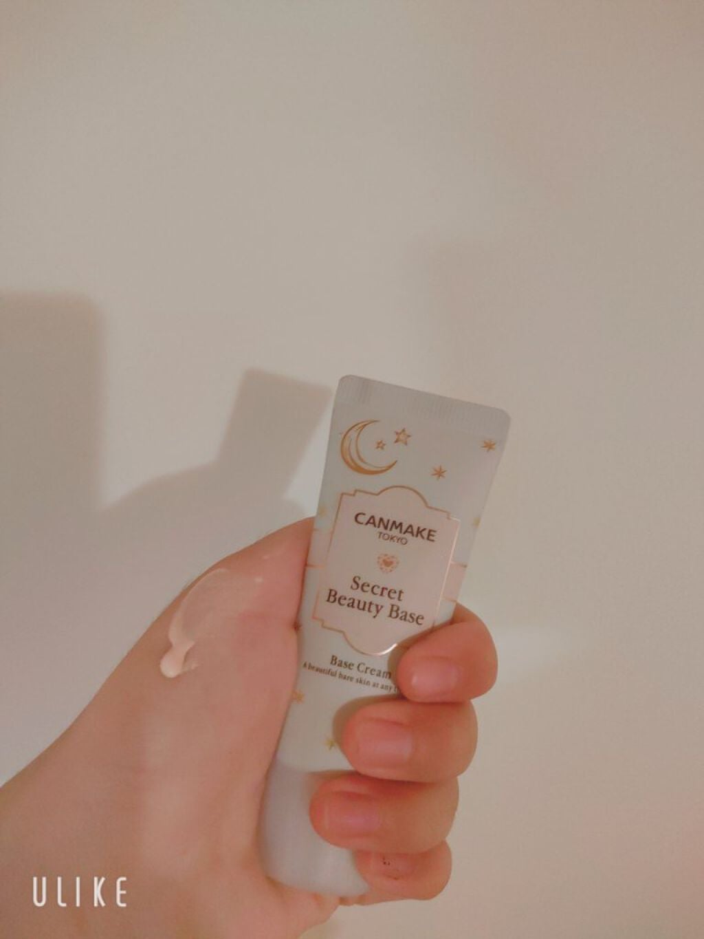 シークレットビューティーベース/キャンメイク/化粧下地を使ったクチコミ(3枚目)