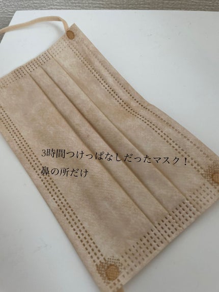 (旧)アンリミテッド ラスティング フルイド/shu uemura/リキッドファンデーションを使ったクチコミ(4枚目)