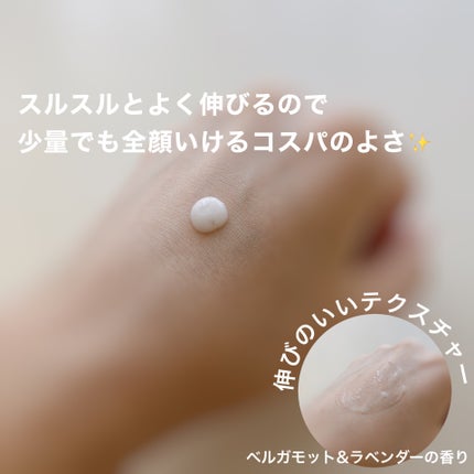 薬用コンセントレートセラム ホワイト/サナ リンクルターン/美容液を使ったクチコミ(4枚目)