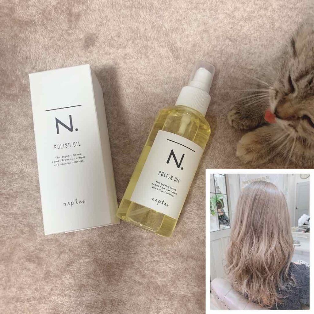N. ポリッシュオイル/N./ヘアオイルを使ったクチコミ（1枚目）