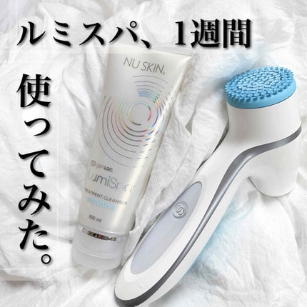 ルミスパ スターター キット/ニュースキン/美顔器・マッサージを使ったクチコミ(1枚目)