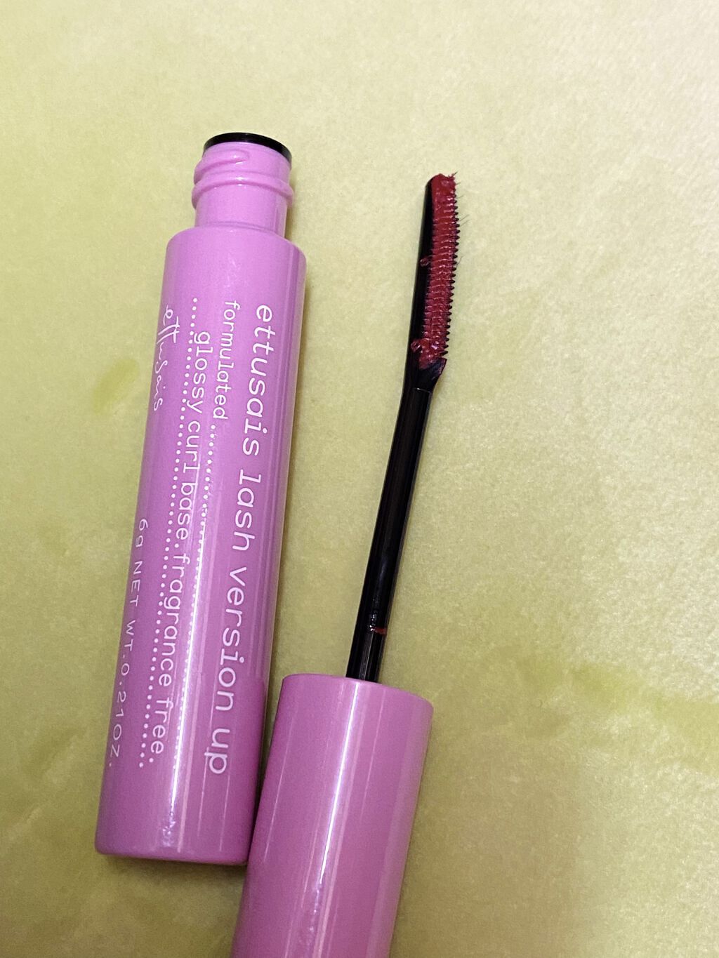 エテュセ アイエディション (マスカラベース)/ettusais/マスカラ下地を使ったクチコミ（1枚目）