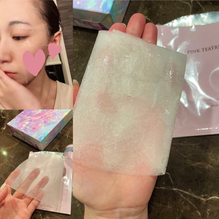 ピンクティーツリーマスクパック/APLIN/シートマスク・パックを使ったクチコミ(4枚目)