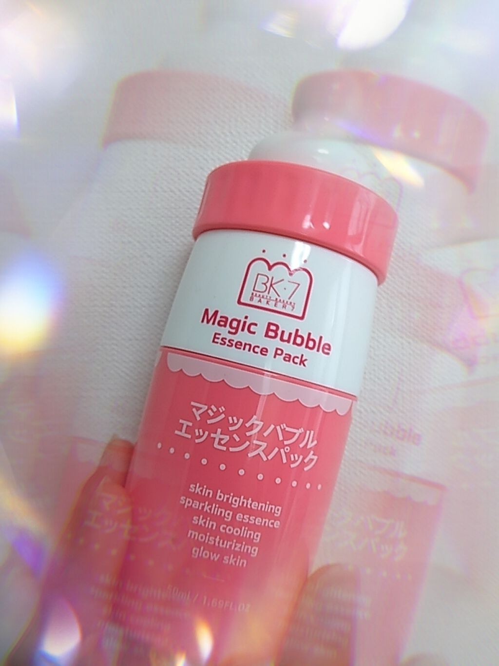 マジックバブルエッセンスパック（ピンク） /BAKER7/洗い流すパック・マスクを使ったクチコミ（1枚目）
