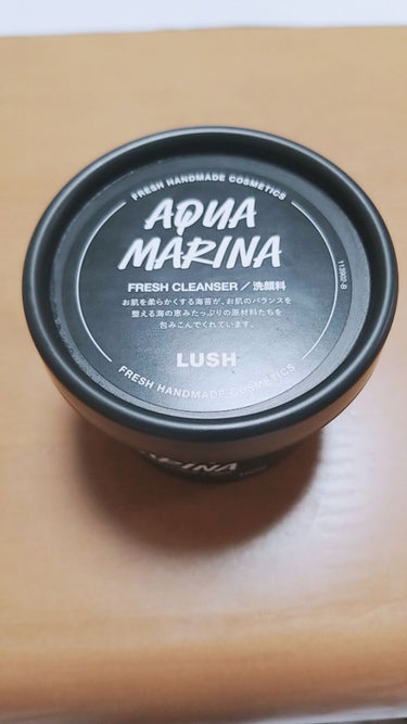 今回紹介するのは、LUSHの「マリンに恋して」です！
これは、肌荒れが凄いときにLUSHの店員さんにオススメして頂いた洗顔です。
LUSHのクレイタイプの洗顔料の中では、1番刺激の少ないものだと思います