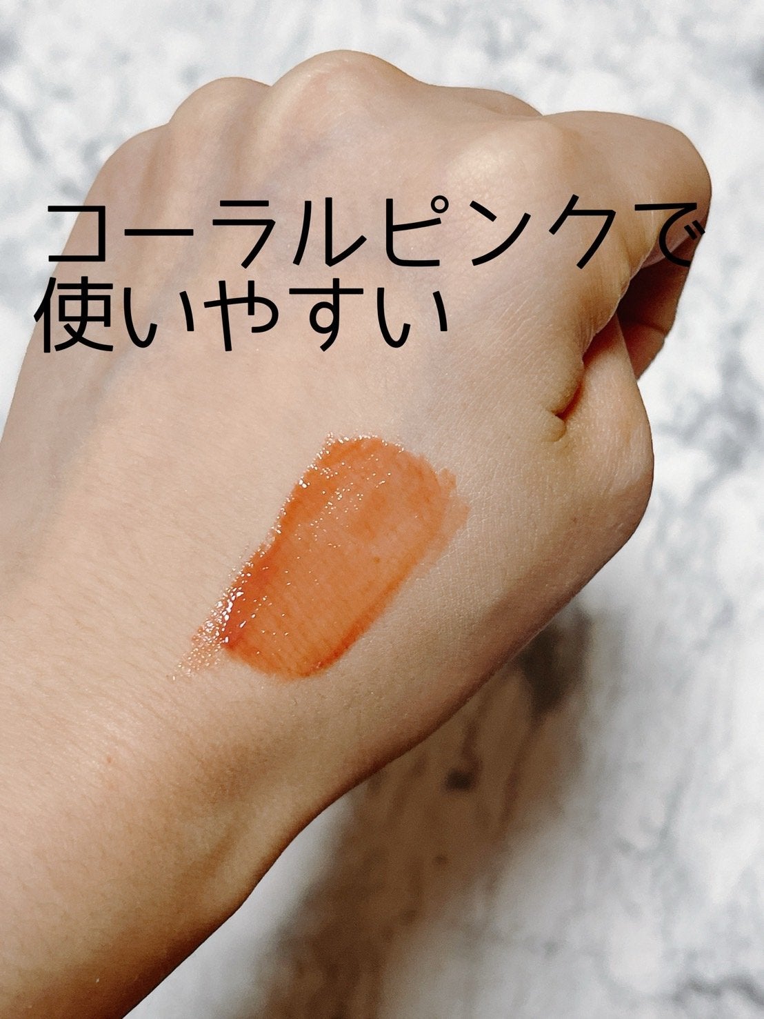 ã°ããŠãã©ã³ãã¥ãªãã/CEZANNE/å£çŽ
ã»ã°ãã¹ã»ãªããã©ã€ããŒã»ãªããã±ã¢ã䜿ã£ãã¯ãã³ãïŒ2æç®ïŒ