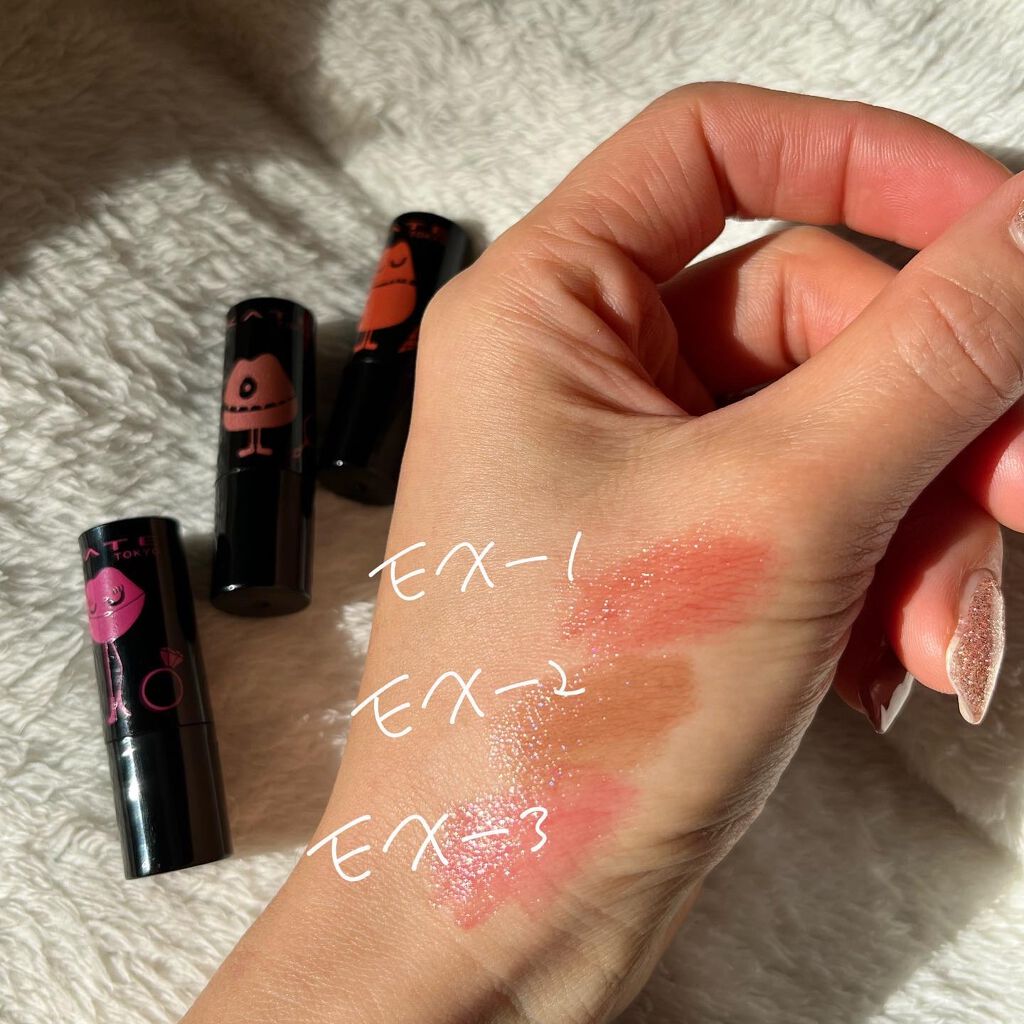 ケイト リップモンスター/KATE/口紅を使ったクチコミ（2枚目）