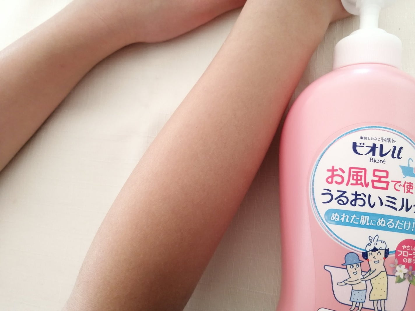 お風呂で使う うるおいミルク やさしいフローラルの香り/ビオレu/ボディミルクを使ったクチコミ(4枚目)