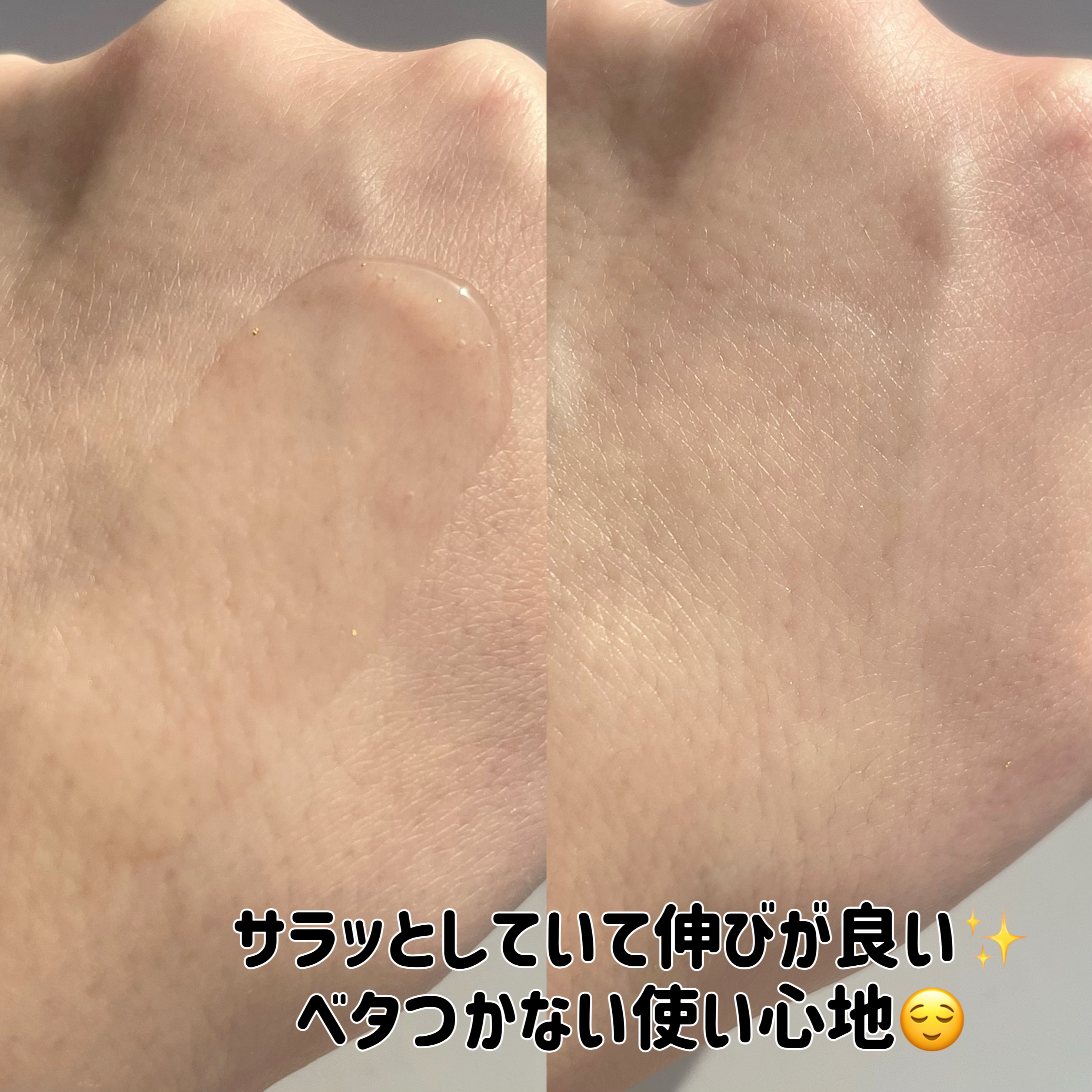 EXO THE LAB.SERUM/EXO THE LAB./美容液を使ったクチコミ（3枚目）