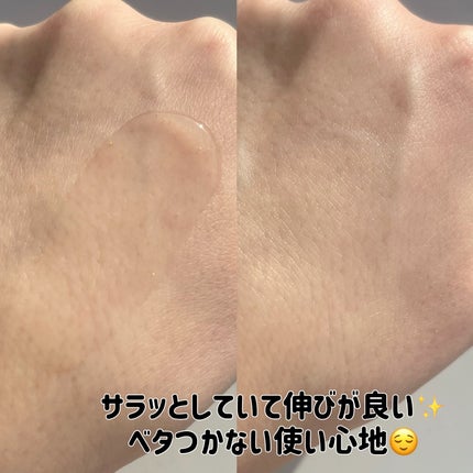 EXO THE LAB.SERUM/EXO THE LAB./美容液を使ったクチコミ(3枚目)