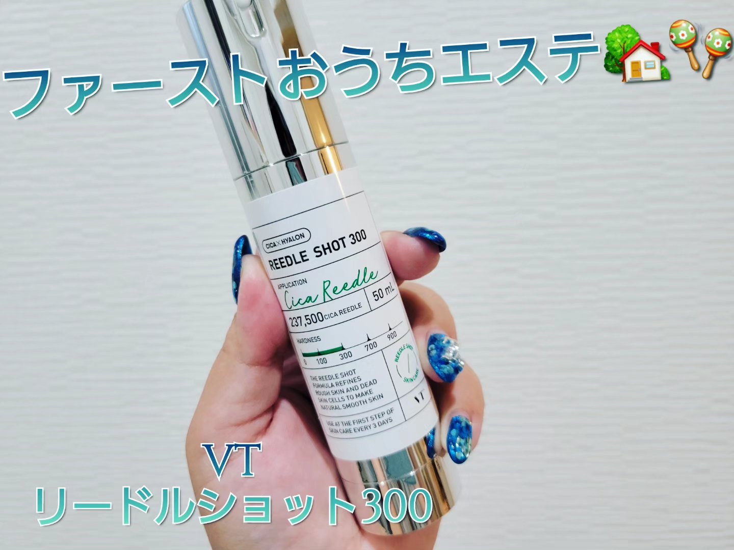 CICA デイリースージングマスク/VT/シートマスク・パックを使ったクチコミ（2枚目）