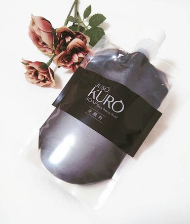 NAKUNA-RE JUSO KURO SOAPのクチコミ「気になる毛穴に😣！
.
.
.
"GRinc"の『JUSO KURO SOAP』
¥1200＋.....」（1枚目）