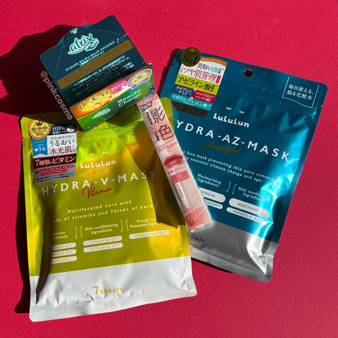 ビューティーチャージ ナイトスペリア/アトリックス/ハンドクリームを使ったクチコミ(7枚目)