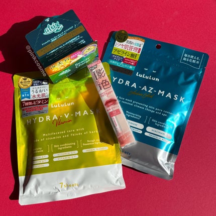 ビューティーチャージ ナイトスペリア/アトリックス/ハンドクリームを使ったクチコミ(7枚目)