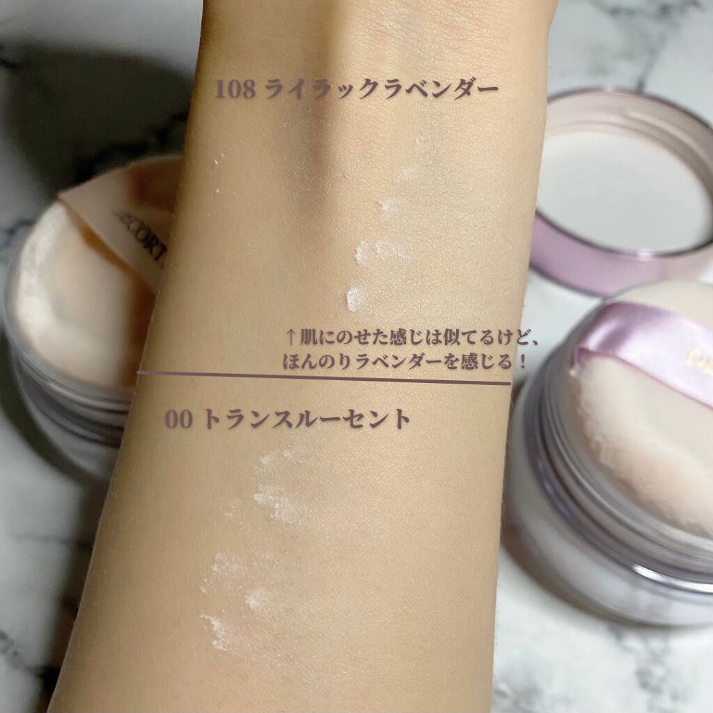 フェイスパウダー 108 before evening/DECORTÉ/ルースパウダーを使ったクチコミ（3枚目）