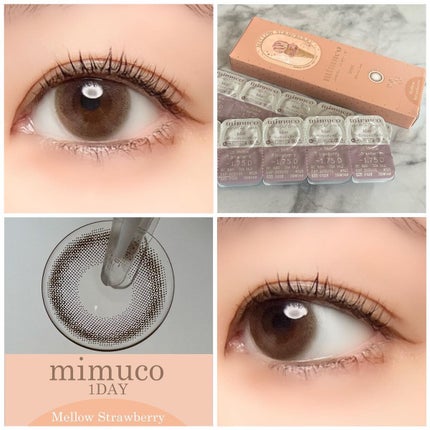 mimuco 1day/mimuco/ワンデー(1DAY)カラコンを使ったクチコミ(1枚目)