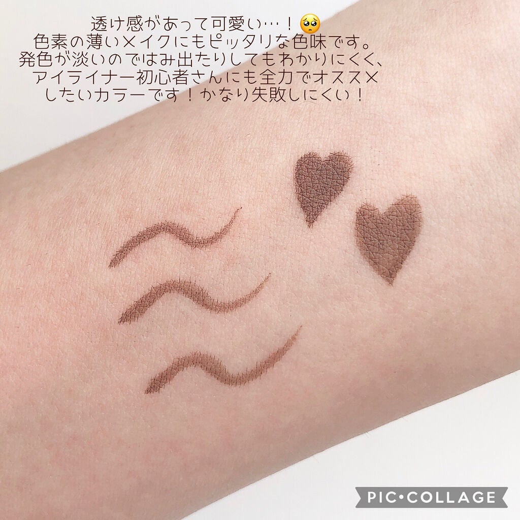 ラブ・ライナー リキッドアイライナーR3/ラブ・ライナー/リキッドアイライナーを使ったクチコミ(3枚目)