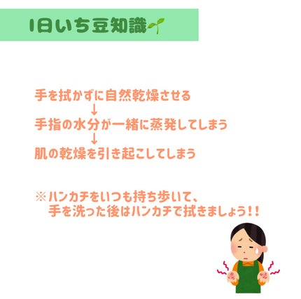 ã䜿ã£ãã¯ãã³ãïŒ2æç®ïŒ