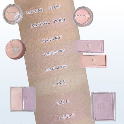 シングルカラーチーク/aZTK/パウダーチークを使ったクチコミ(2枚目)