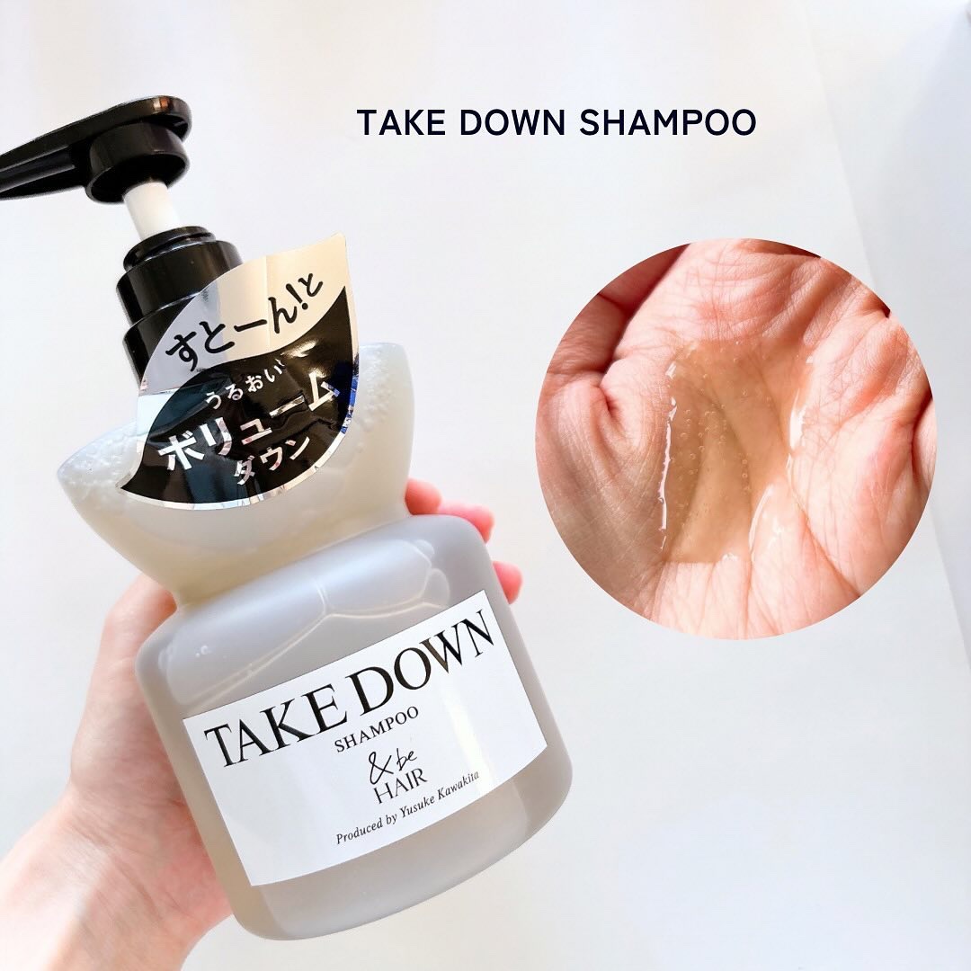 &be ヘビーグロウトリートメント/&be HAIR/洗い流すヘアトリートメントを使ったクチコミ（2枚目）