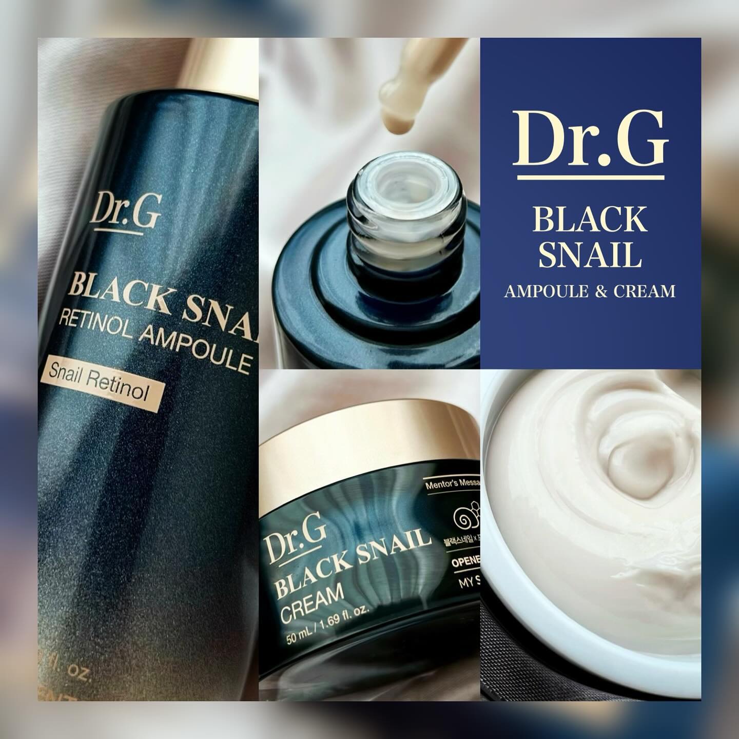 ブラックスネイル クリーム/Dr.G/フェイスクリームを使ったクチコミ（1枚目）