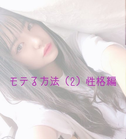 絆創膏/DAISO/その他を使ったクチコミ(1枚目)