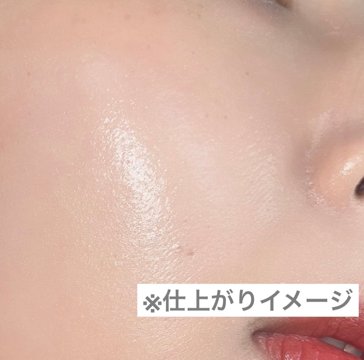 イルミネーティングサプルブレミッシュクリーム(40ml)/Klairs/化粧下地を使ったクチコミ(5枚目)