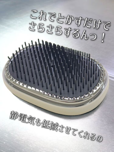 スタイリッシュ ベースアップブラシ（MHB-3070） アッシュグレー/mod's hair/ヘアブラシを使ったクチコミ（3枚目）