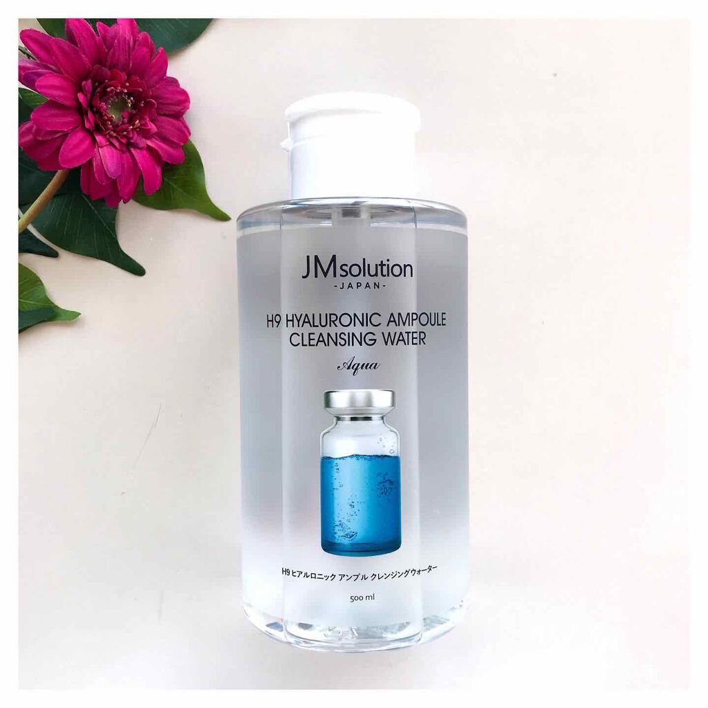 JMソリューションジャパン ヒアルロニッククレンジングウォーター/JMsolution/クレンジングウォーターを使ったクチコミ（1枚目）