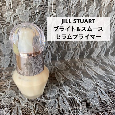 ジルスチュアート ブライト&スムース セラムプライマー/JILL STUART/化粧下地を使ったクチコミ（1枚目）