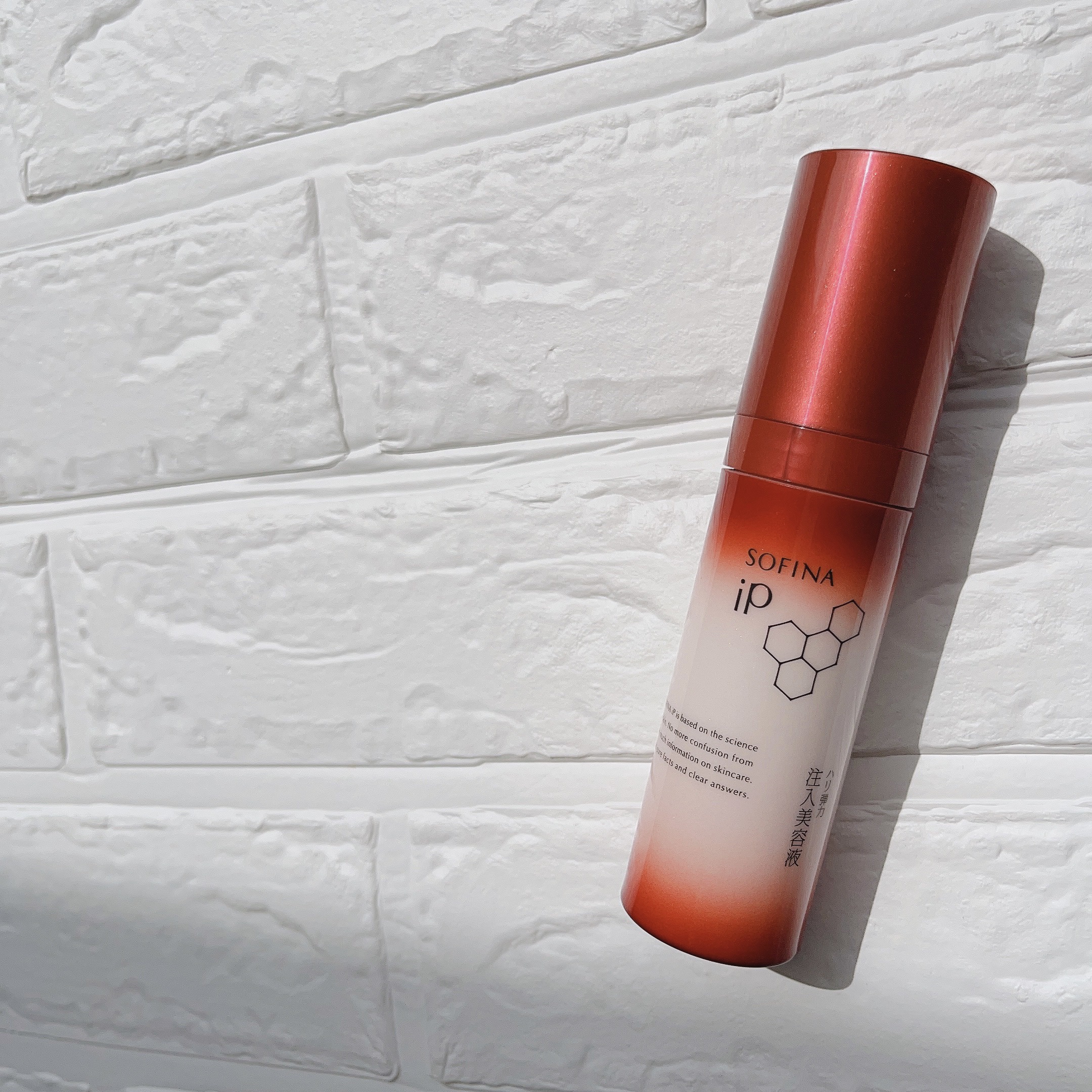 ソフィーナ iP ハリ弾力注入美容液/SOFINA iP/美容液を使ったクチコミ（1枚目）