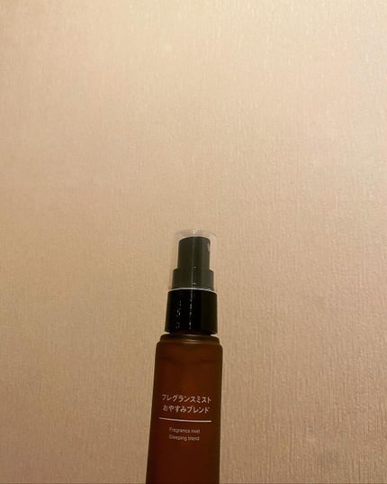 フレグランスミスト おやすみブレンド/無印良品/香水(その他)を使ったクチコミ(2枚目)