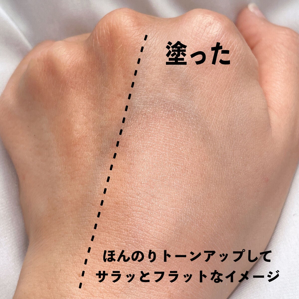 紫外線予報 メイクを守るUVスプレーM/紫外線予報/日焼け止めミスト・スプレーを使ったクチコミ(5枚目)