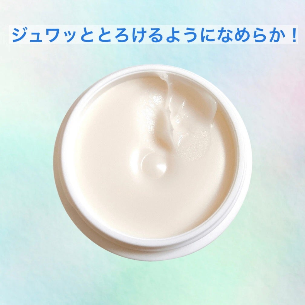 イハダ 薬用クリアバーム/IHADA/フェイスバームを使ったクチコミ(4枚目)