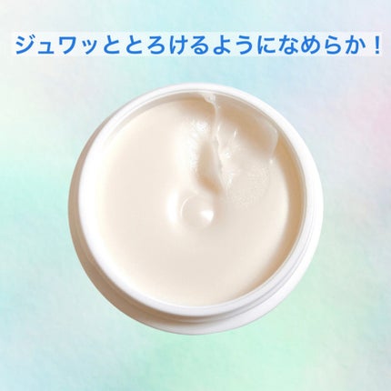 イハダ 薬用クリアバーム/IHADA/フェイスバームを使ったクチコミ(4枚目)